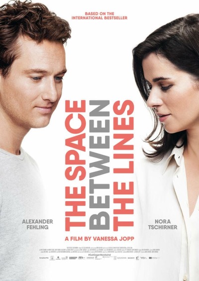 სივრცე სტრიქონებს შორის / The Space Between the Lines