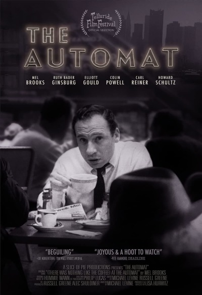 ავტომატი / The Automat