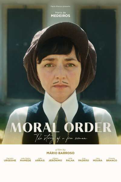 მორალის უკუგდება / Moral Order