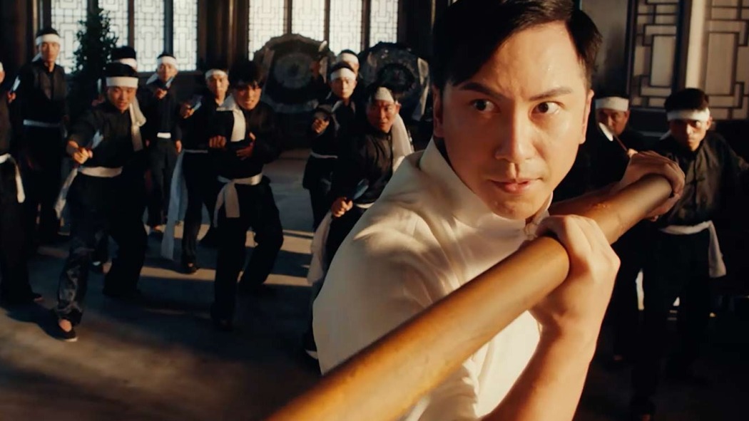 იპ მენი: კუნ ფუს ოსტატი / Ip Man: Kung Fu Master