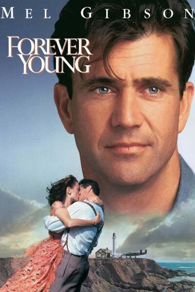 მუდამ ახალგაზრდა / Forever Young