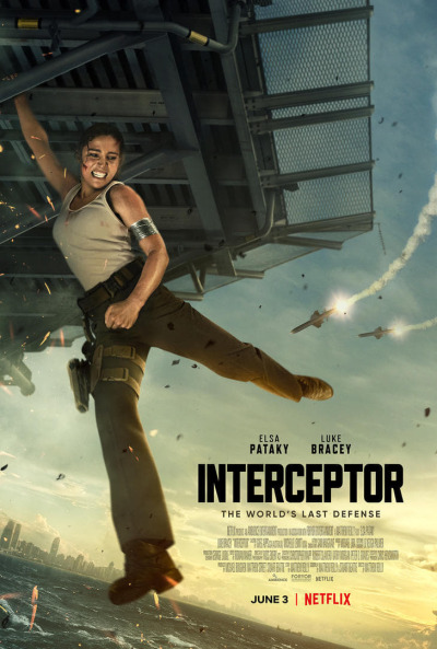 გზაგადამჭრელი / Interceptor