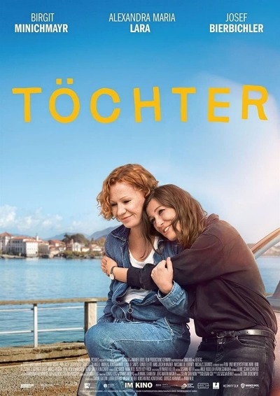 ქალიშვილები / Töchter