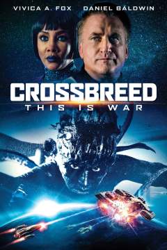 ჰიბრიდი / Crossbreed