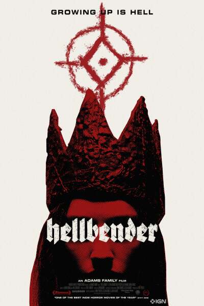 სალამანდრა / Hellbender