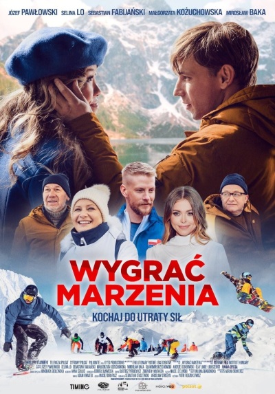 აიხდინე ოცნებები / Wygrac marzenia