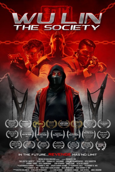 იმავე სახელით / Should Be Same Name. It Will Be Released to the Rest of Vod Platform or Hard Media Soon.