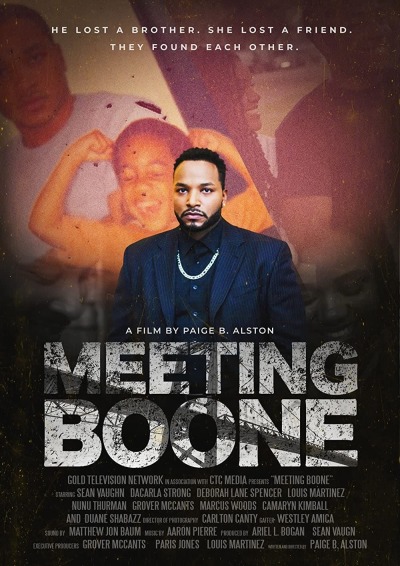 შეხვედრა ბუნთან / Meeting Boone