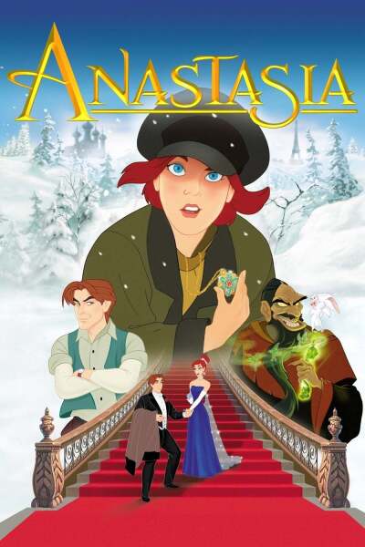 ანასტასია / Anastasia