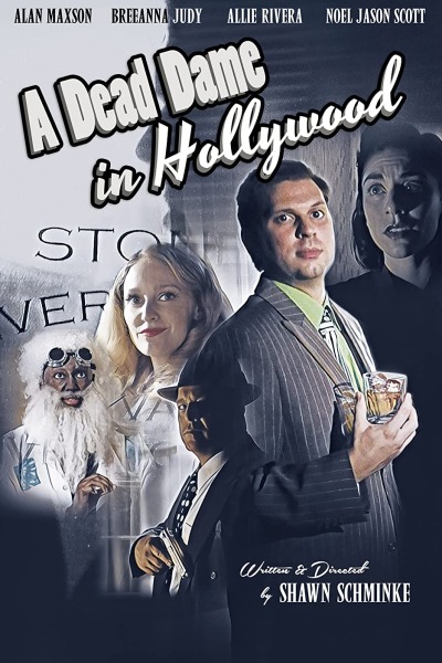 მკვდარი ქალი ჰოლივუდში / A Dead Dame in Hollywood