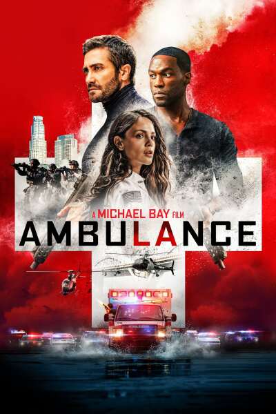 სასწრაფო დახმარება / Ambulance