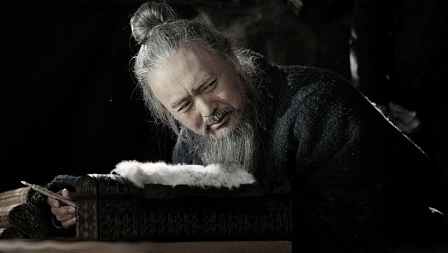 კონფუცი / Confucius