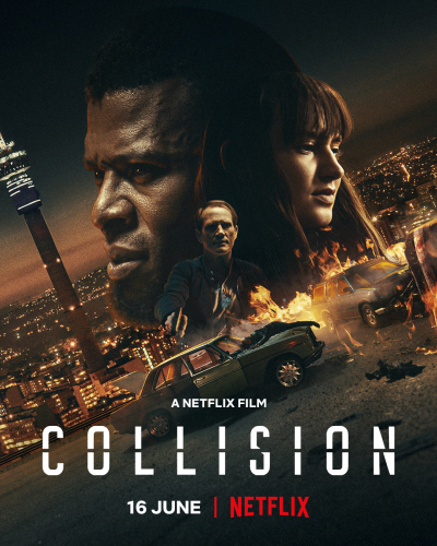 შეჯახება / Collision