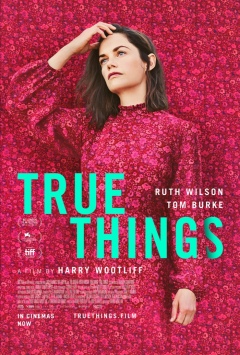 სიმართლე ჩემს შესახებ / True Things