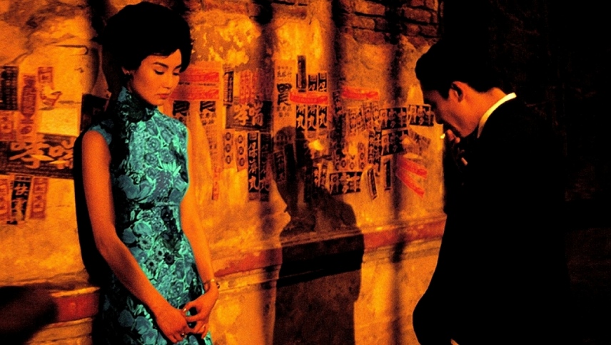 სასიყვარულო განწყობა / In the Mood for Love
