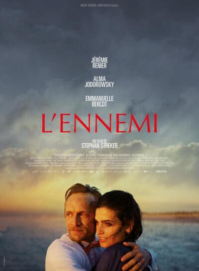 მტერი / The Enemy