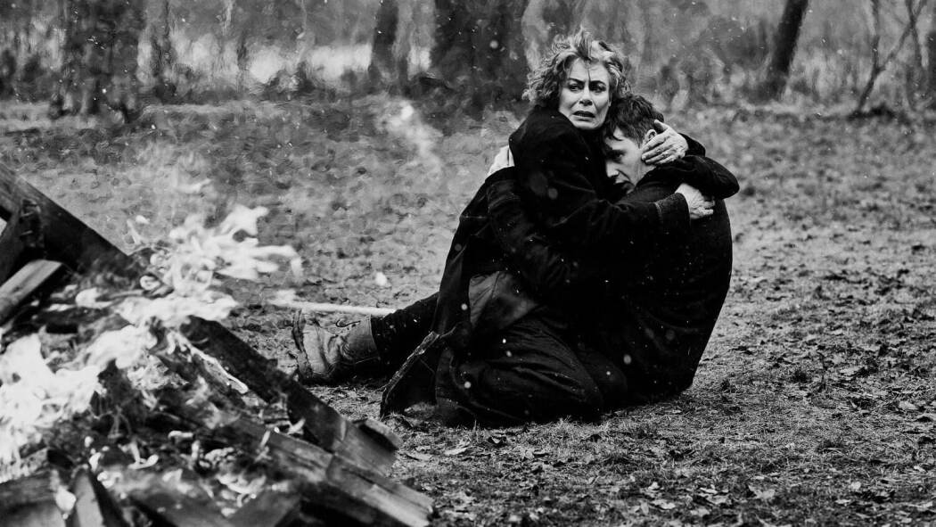 მართალი / The Righteous