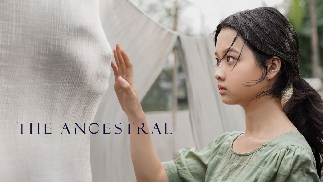 წინაპარი / The Ancestral