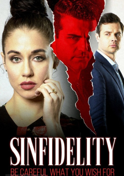 ცოდვა და ერთგულება / Sinfidelity