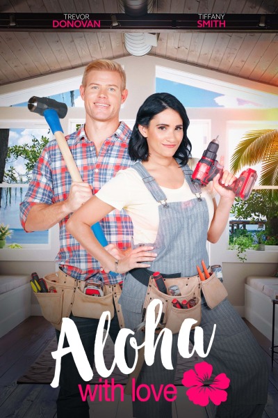 ალოჰა სიყვარულით / Aloha with Love