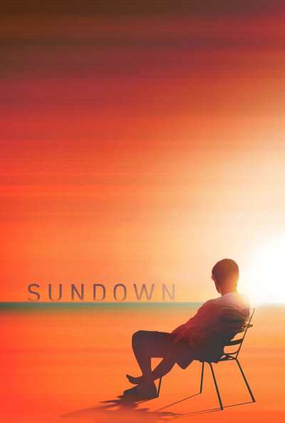 მზის ჩასვლა / Sundown