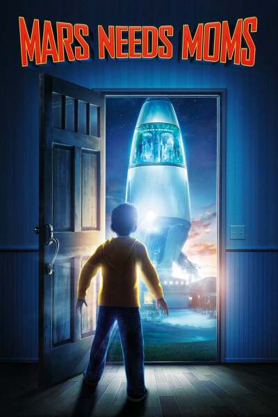მარს სჭირდება დედები / Mars Needs Moms
