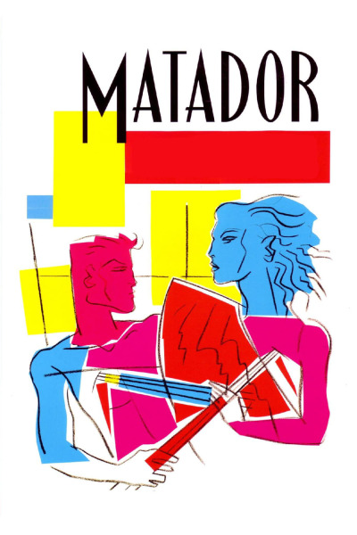 მატადორი / Matador