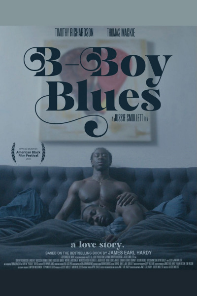 ბი-ბოი ბლუზი / B-Boy Blues