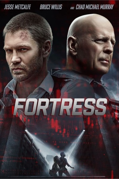 ციხესიმაგრე / Fortress
