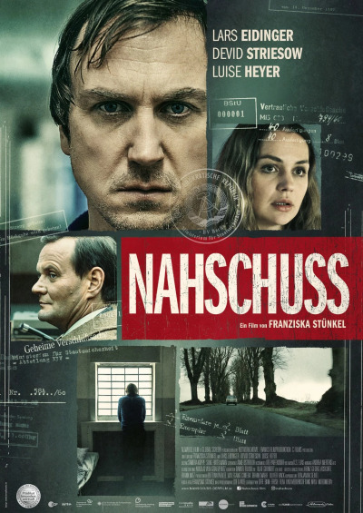 საბოლოო აღსრულება / The Last Execution