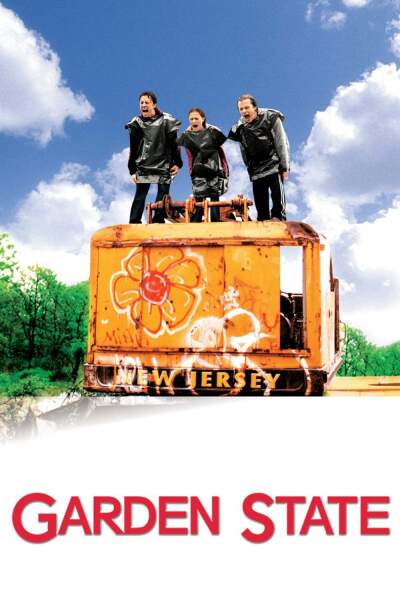 ბაღების ქვეყანა / Garden State