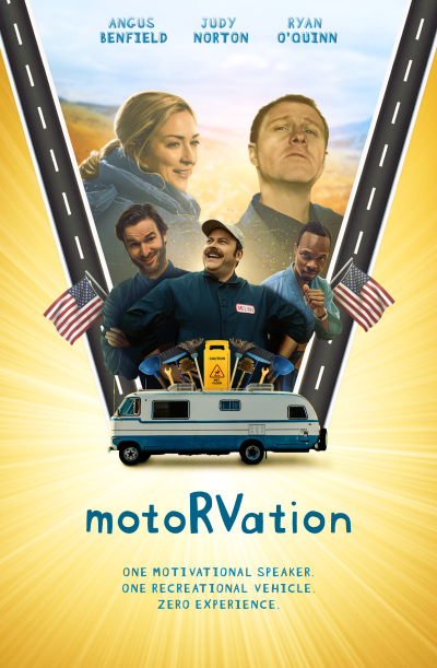 მოტორვაცია / Motorvation