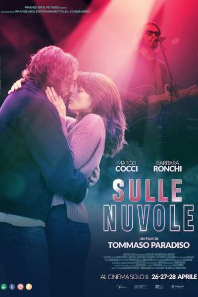 ღრუბლებზე / Sulle nuvole