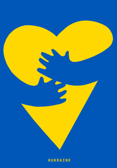 უკრაინა: გამოწვევა / Ukraine: Answering the Call