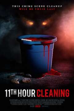 თერთმეტ საათიანი დასუფთავება / 11th Hour Cleaning