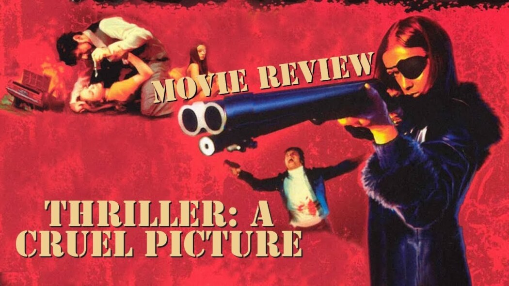 თრილერი: სასტიკი დოკუმენტური ფილმი / Thriller: A Cruel Documentary