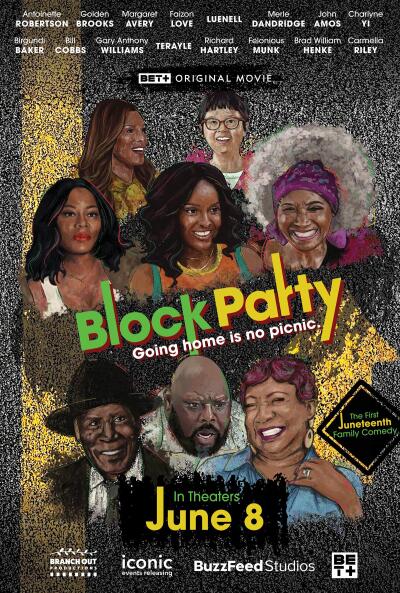 ემანსიპაციის ქუჩის წვეულება / Block Party