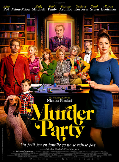 სასიკვდილო წვეულება / Murder Party