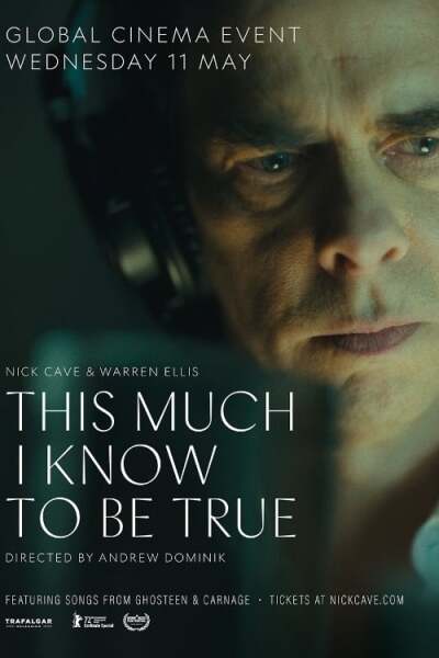 ვიცი რომ სიმართლეა / This Much I Know to Be True