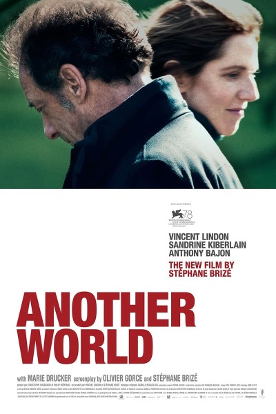 Another World / Другой мир