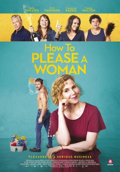 როგორ ვასიამოვნოთ ქალს / How to Please a Woman