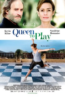 იარე დედოფლით / Queen to Play