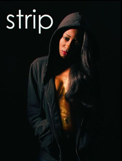 გახდა / Strip
