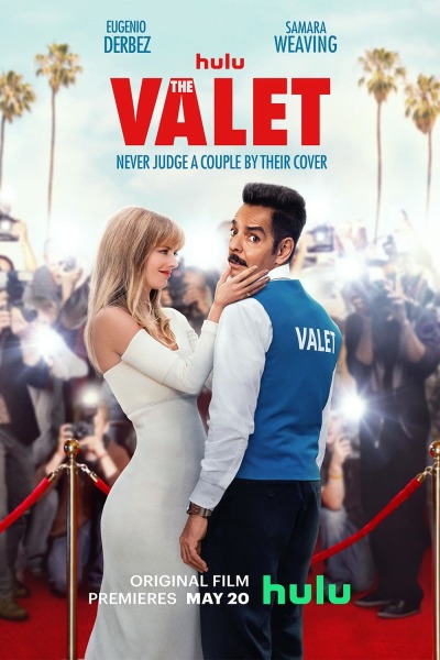 ვალეტი / The Valet