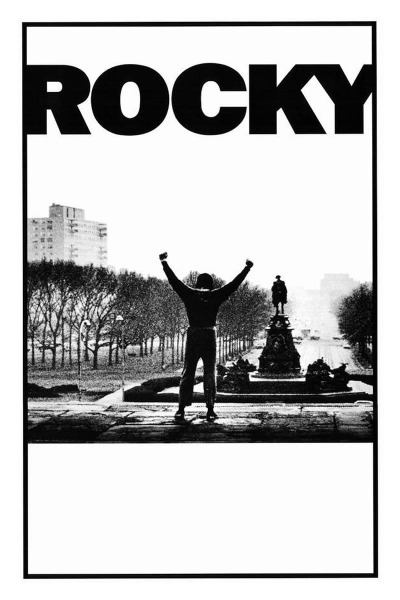როკი / Rocky