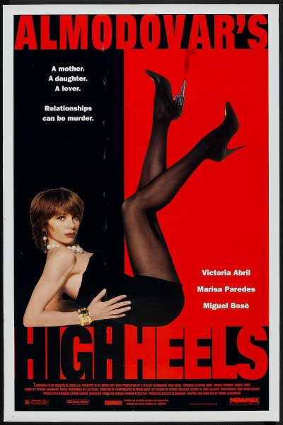მაღალი ქუსლები / High Heels