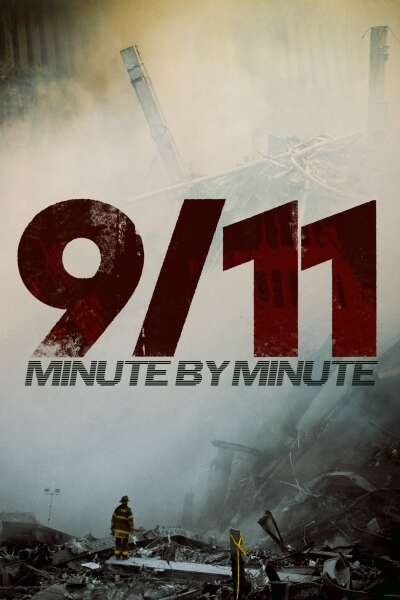 9/11: წუთი წუთში / 9/11: Minute by Minute