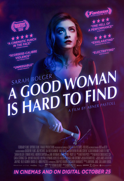 რთულია იპოვო კარგი ქალი / A Good Woman Is Hard to Find