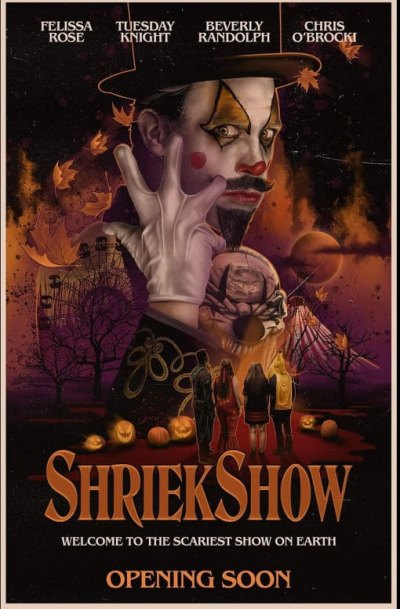 კივილის შოუ / Shriekshow