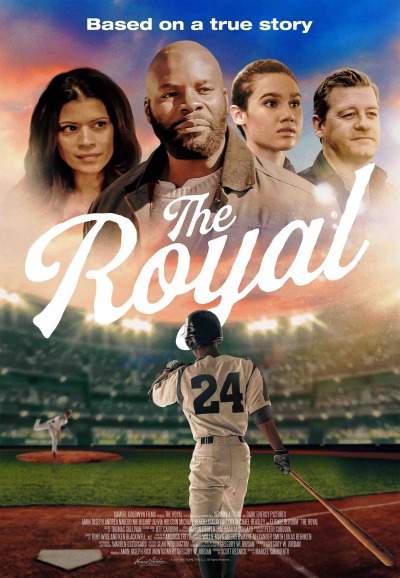 როიალი / The Royal